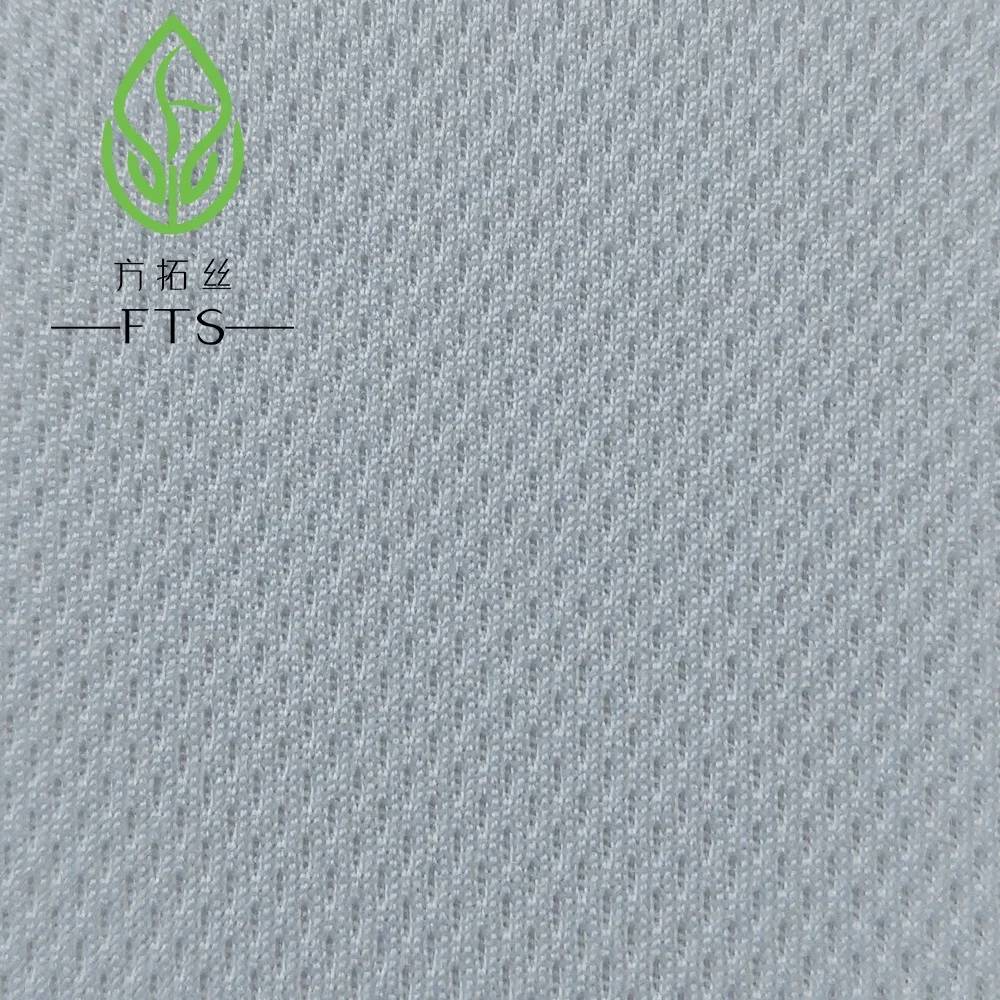100% Polyester Bird Eye Mesh Sport Knit Fabric for Sublimation Printing