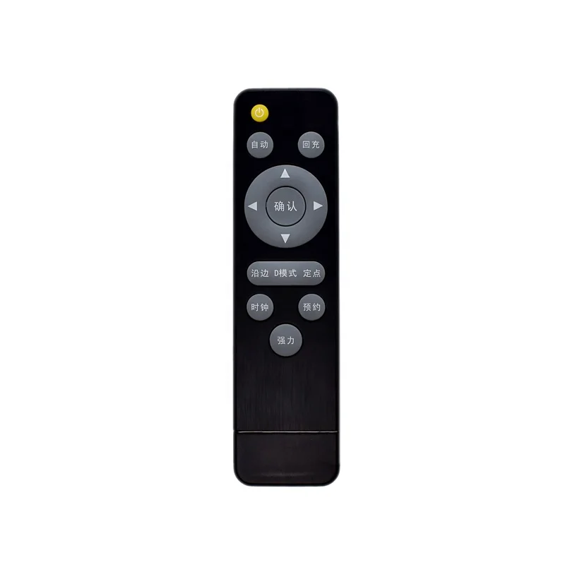 

Home automation Set Top box Remote Control Switches Customized Keys