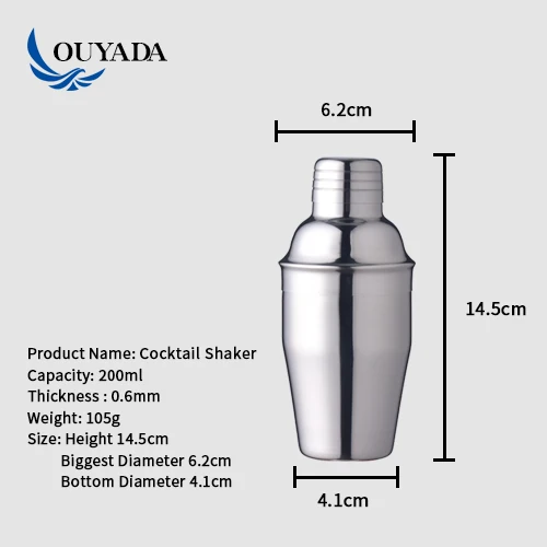 
OUYADA 750ml stainless steel cocktail shaker 