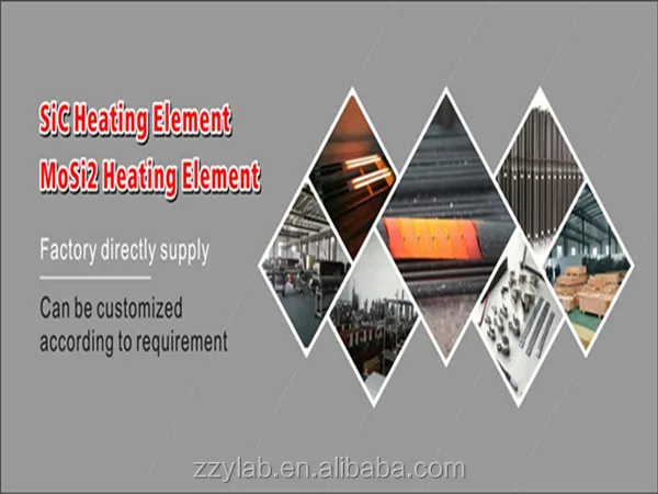 Mosi2 Element Price.jpg