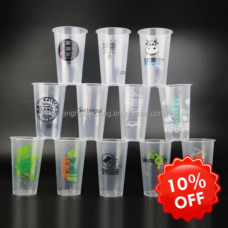 
GAIA Disposable Cup Plastic Injection Bubble Tea Cup Custom Milk Tea Plastic PP Cup With Lids 