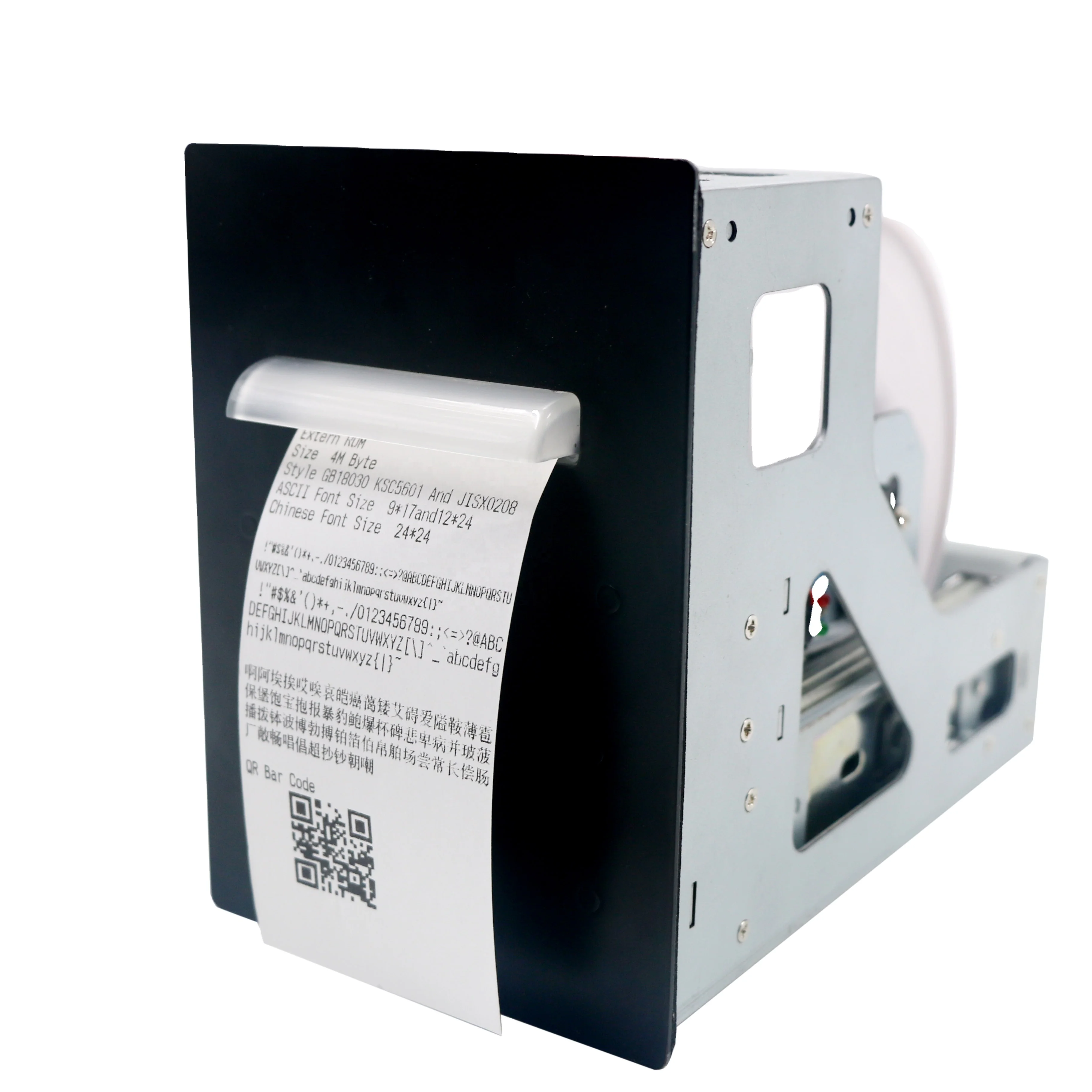 

OEM 58mm/60mm Metal compact Panel printer kiosk thermal receipt printer for Gas Station