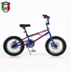 Hot selling colorful BMX Freestyle Bike 20 inch fold bike exported from China