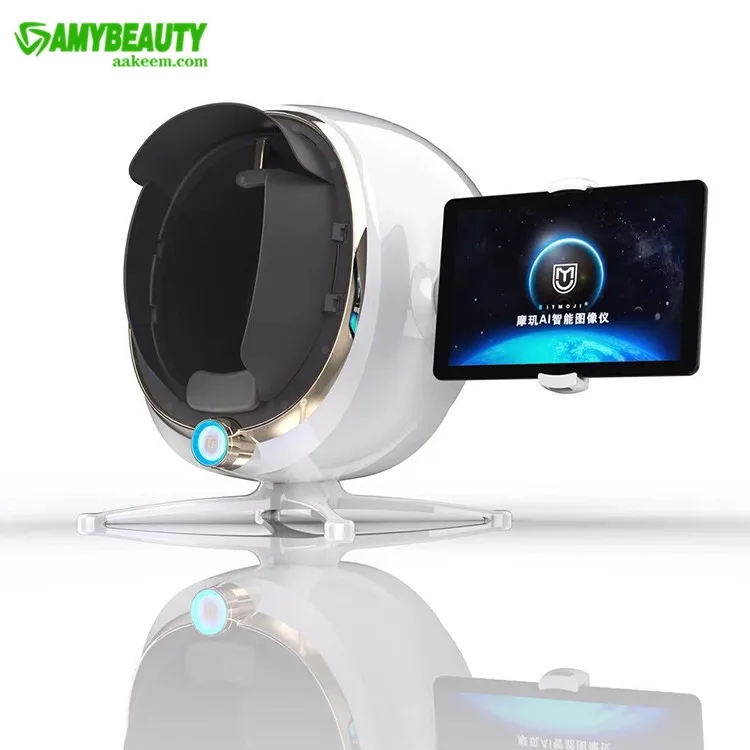 

Facial Skin Analyzer camera machine equipment 3D Topography Analysis Technology 8 spectral imaging technology AI face recognit, Black/white