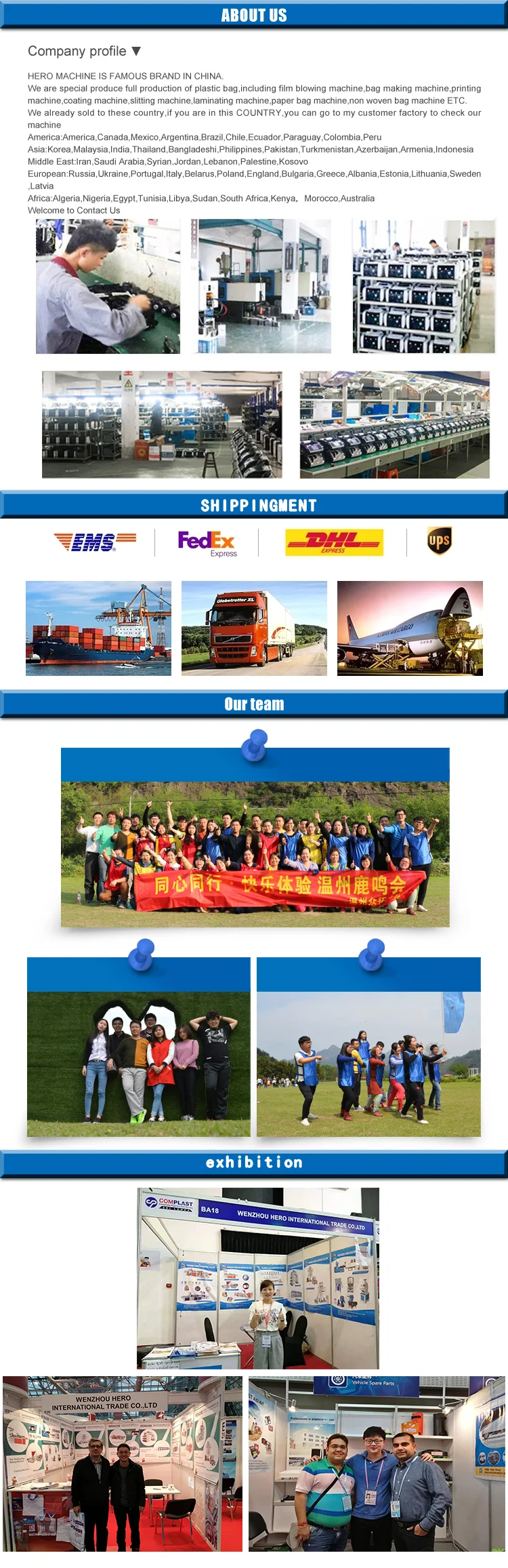  company profile .png