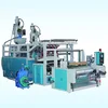 MS Second Hand Plastic Extruder MachineProduction Machine For Small BusinessProcess LineMachines For Sale