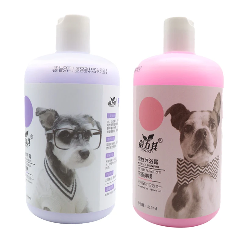 

pet shampoo for dog shampoo and conditioner 2 in 1 remover wet dog bad smell pet product