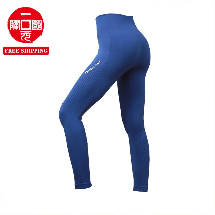 

Seamless sports high-waist hip-lifting yoga tights and quick-drying running training yoga pants