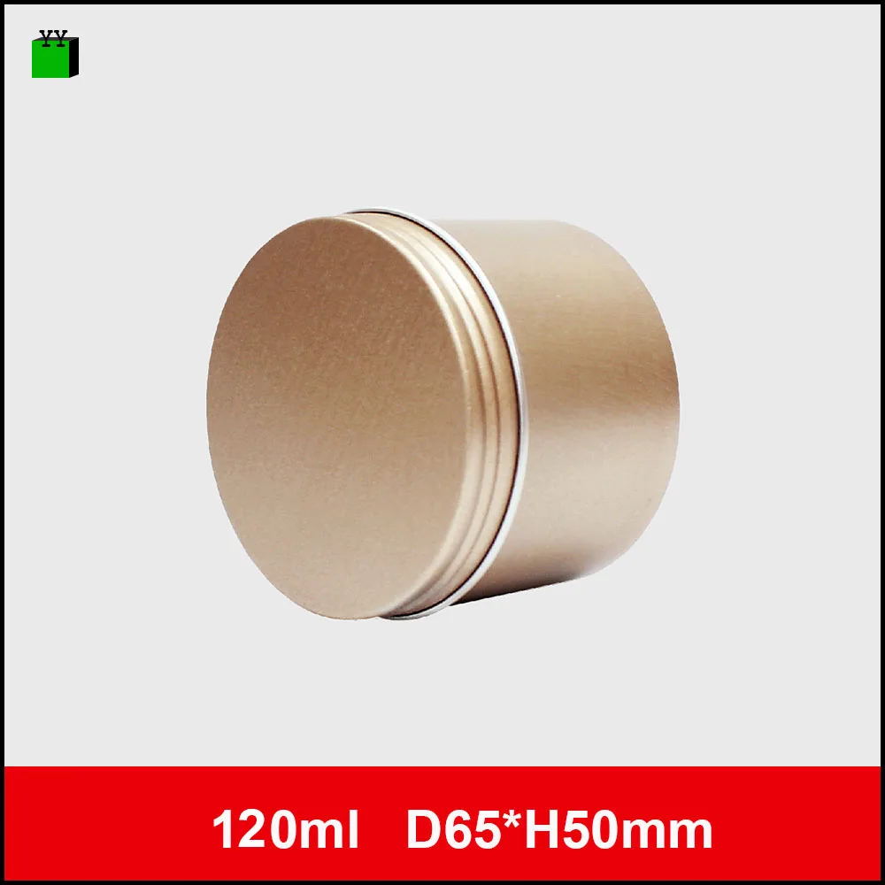 120ml aluminum box 1aa.jpg