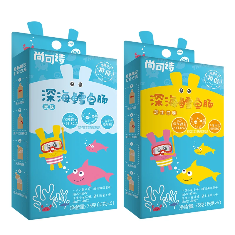 
Fine texture healthy nutritive cod fish sausage for children 