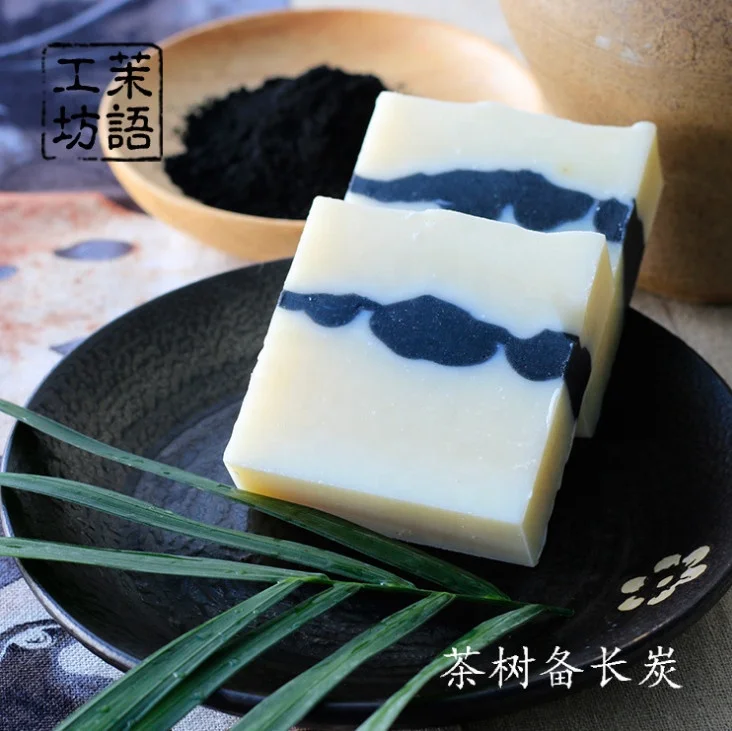 

New Herbal Extracts Nourishing Whitening Tea Tree Charcoal Goat Milk Handmade Cold Pressing Soap Anti-Acne Large Pores Shrinking