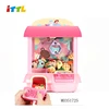 /product-detail/amazone-children-mini-remote-control-automatic-doll-machine-with-light-and-music-claw-grabber-toys-62323948914.html