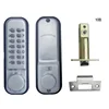 50000 times opening and still possess security and secrecy mechanical code lock