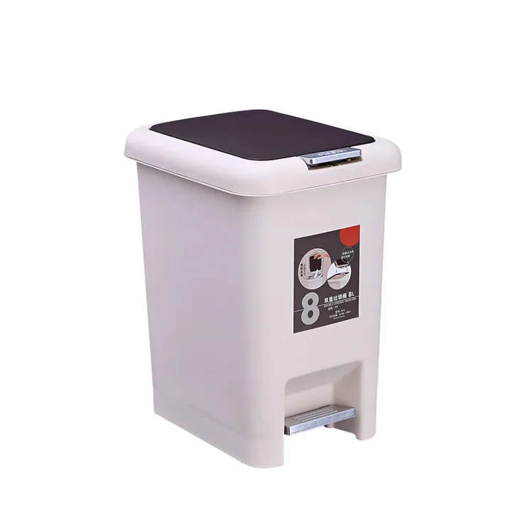 

Small Household Plastic Foot Garbage Can, 8L Plastic Foot Dustbin