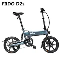 

[poland Stock] free duty FIIDO D2S Folding Moped Electric Bike Variable Speed Version 16-inch Tires 250W Motor Max 25km/h 7.8Ah