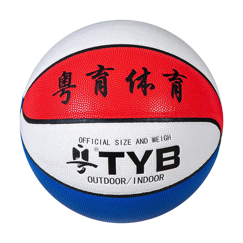 

Basketball training White Blue Red Mix and Brown Leather Basketball With Logo Size 5# 7#