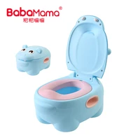 

Home Use Training Chair Split Structure Baby Potty Training Seat, Baby Children Toilet Baby Potty Training Chair/