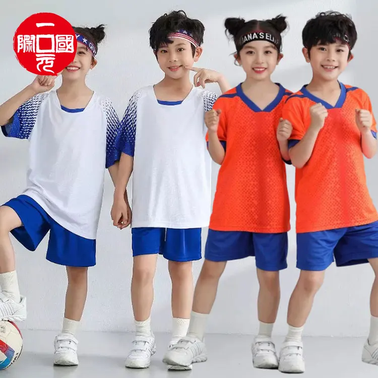 

New football clothing suits for adults and children sports training suits