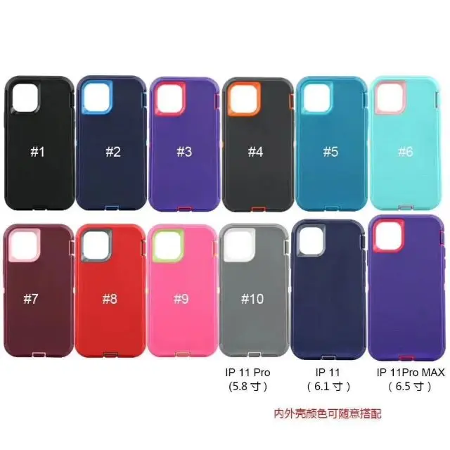 2019 new arrival protective shockproof defender phone case with belt clip for iphone 11 ProMax case