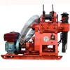construction engineering machinery water well drilling rig