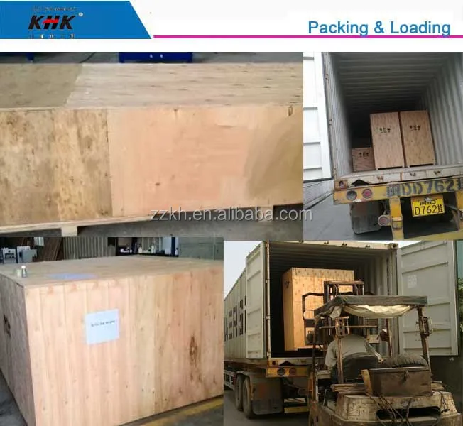 Rice Bagging Machine Rice Bag Sealing Machine Buy Rice Bagging