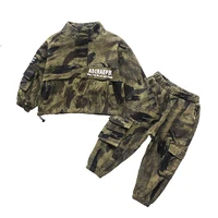 

DRDBD1910B02 Boy Camouflage Clothing New Arrival Kids Clothes Wholesale Promotion Kids Clothing Set Children Clothes Sets