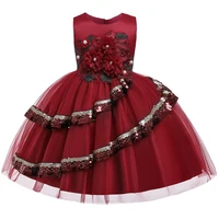 

Latest Kids Carnival Costume Girls Beaded Clothes Designing Dress Ball Gown For Children L5148