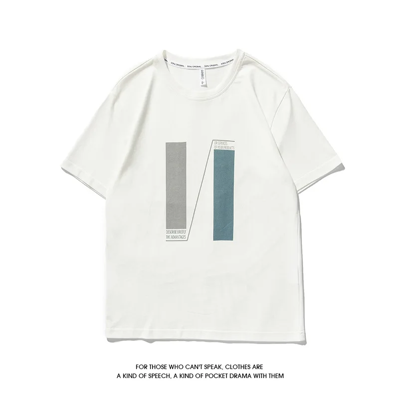 

Cotton short-sleeved T-shirt Men's fashion summer popular logo half-sleeved youth undershirt, 3 color