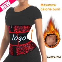

Zip Latex 7 Steel Boned Waist Trainer Queen Size Midsection Control