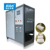 SIDA KBK-100 Small Dry Ice Slice Block Machine for High Density Blocks 250g~1kg