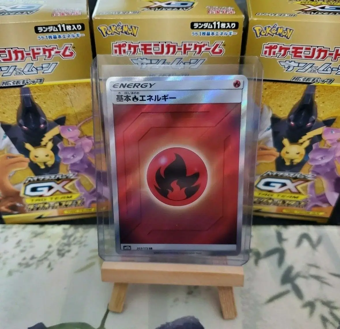 

2pcs/ set Fire + Lightening ENERGY 203/173 205/173 SR SM12a Pokemon Tag Team All Stars Japanese, Colorful