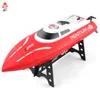 JJRC Water Cooling System 180 Degree Flip Radio Remote Control Toys Boats