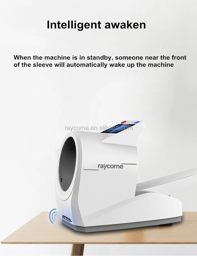 
Automatic Pulsewave Blood pressure monitor RBP-7000 