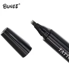Dark Brown Water Proof 4 Tip Liquid Eyebrow Trimmer Pen