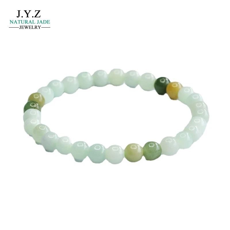 

Natural Emerald Bracelet Myanmar A Goods Jade Multi Jewels Bracelet Factory Live Delivery FC3041710