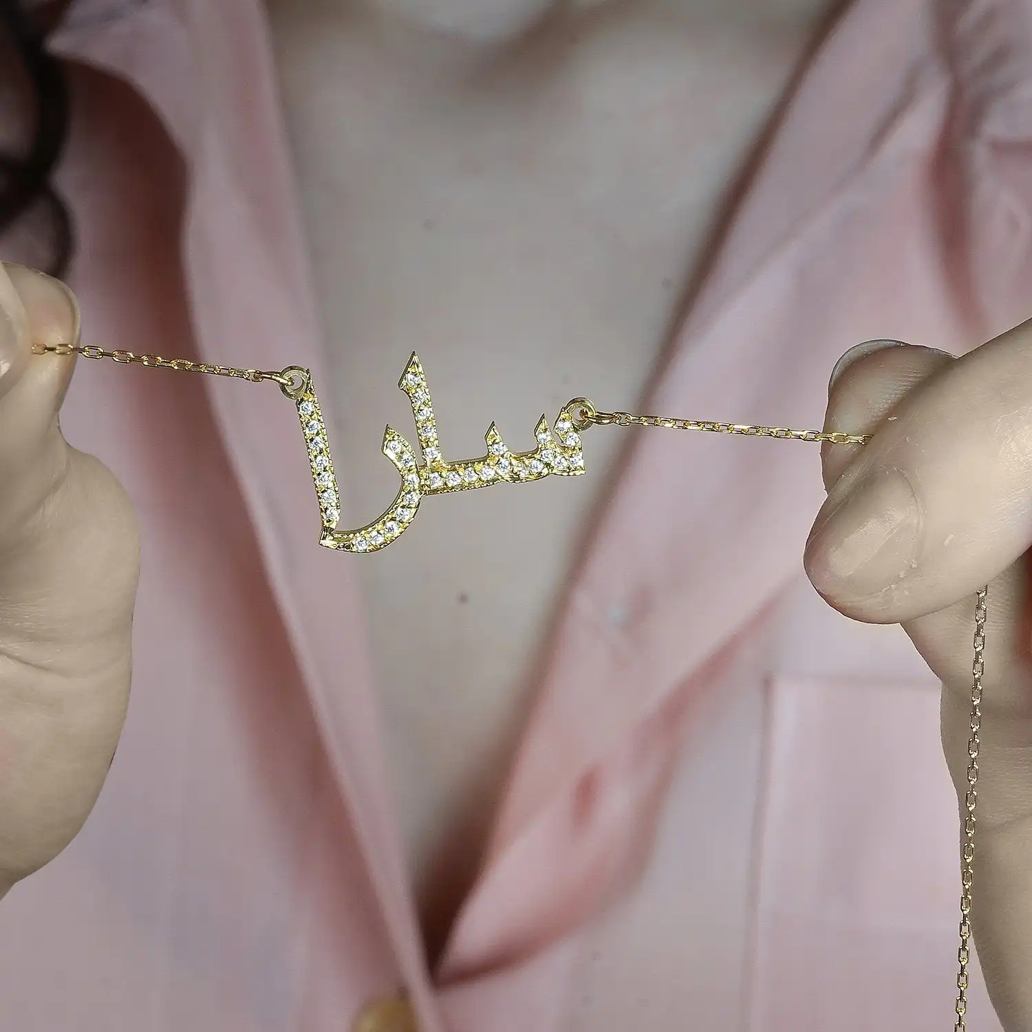 

Arabic Name Necklace Diamond Custom Letter Necklace, Silver,gold,rose gold