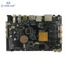 Factory Supply 21" Media Player Circuit Board Support VP6 / HTML 5 and FLASH5 Decoding