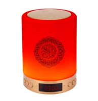 

New model MQ522 best seller LED display touch lamp quran speaker for muslim learn Quran