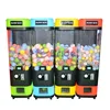 Eride Amusement mini box kids coin operated capsule toys gashapon / high quality vending game machine