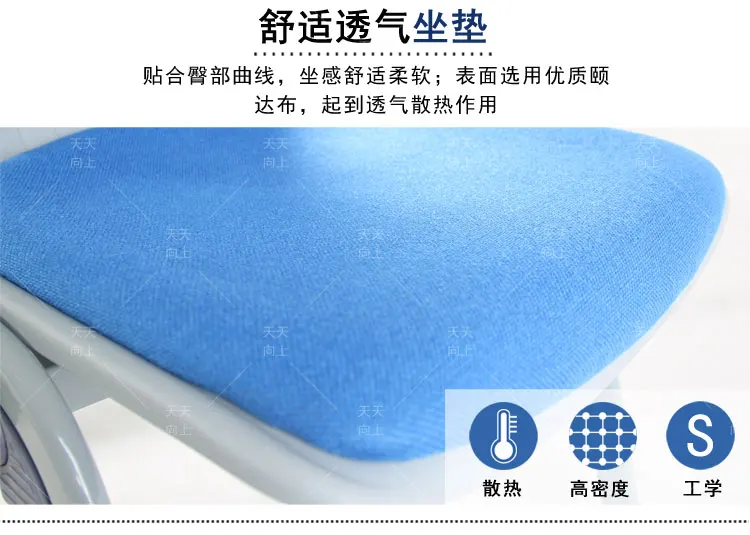 Office Seat Cushion Nesting Chair Lecture Hall Furniture Sturdy Plastic Chair with Fabric Padded Conference Chair