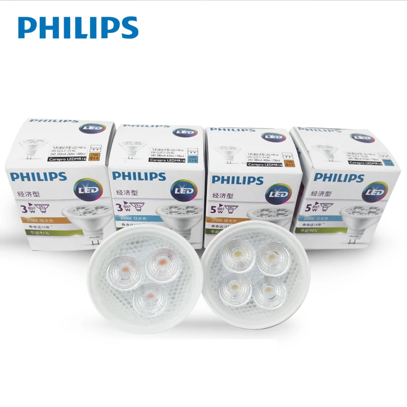 Philips led light cup 12V low voltage spotlight bulb pin gu10 insert bubble 220v12 volt MR11MR16 light cup