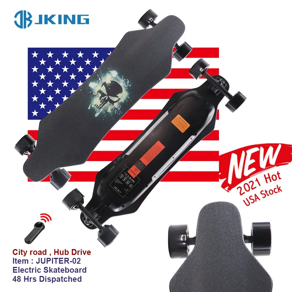 usa warehouse jupiter-02 brushless skateboard hub motor 450W electric skate board Direct Drive longboard electric-skateboard