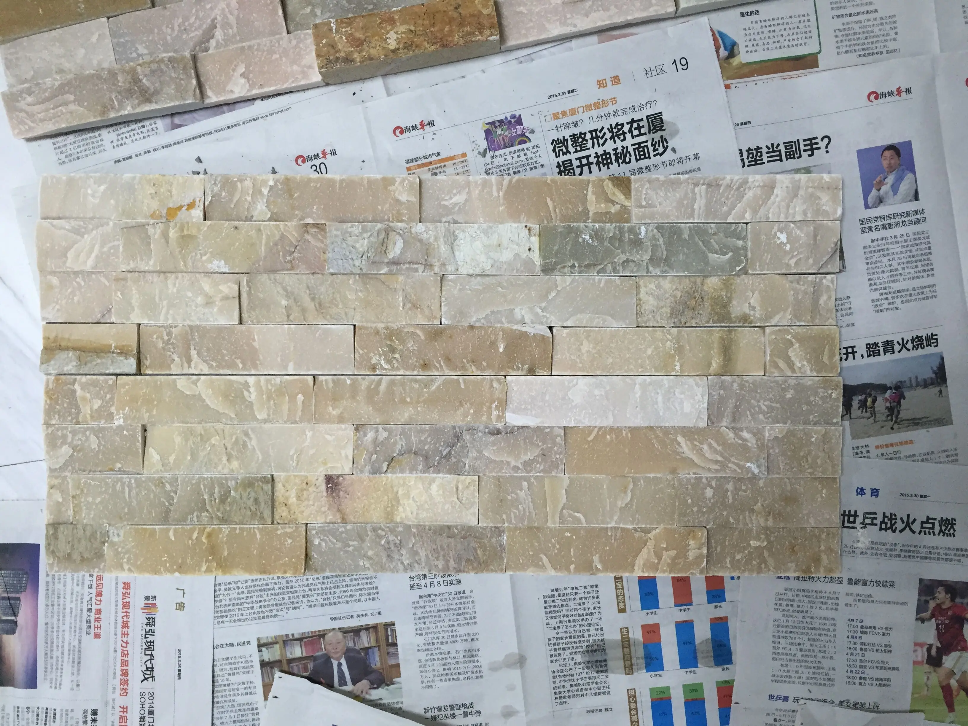 Natural Split Multi Color Slate Culture Stone Tiles for Wall Cladding Decoration details