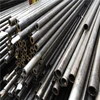 Cold formed liquid delivery Large diameter structural mechanical seamless iron tube