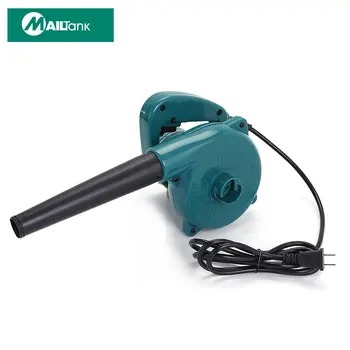 hand air blower price