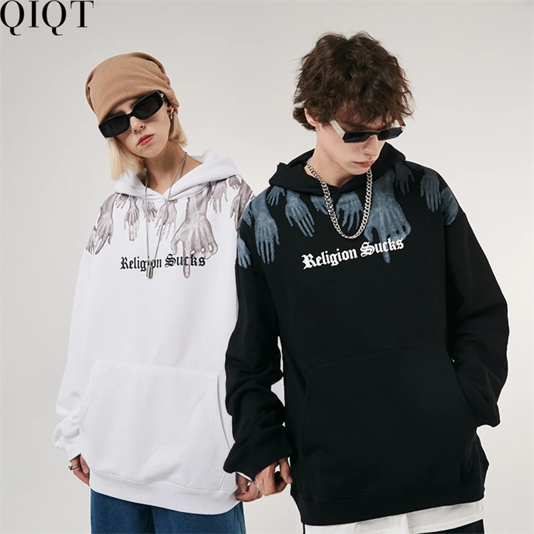 

Wholesale Loose Street Fitted Hoodies Men Jumper Hoodies Men 100% Cotton Mens Hoodies, White,black