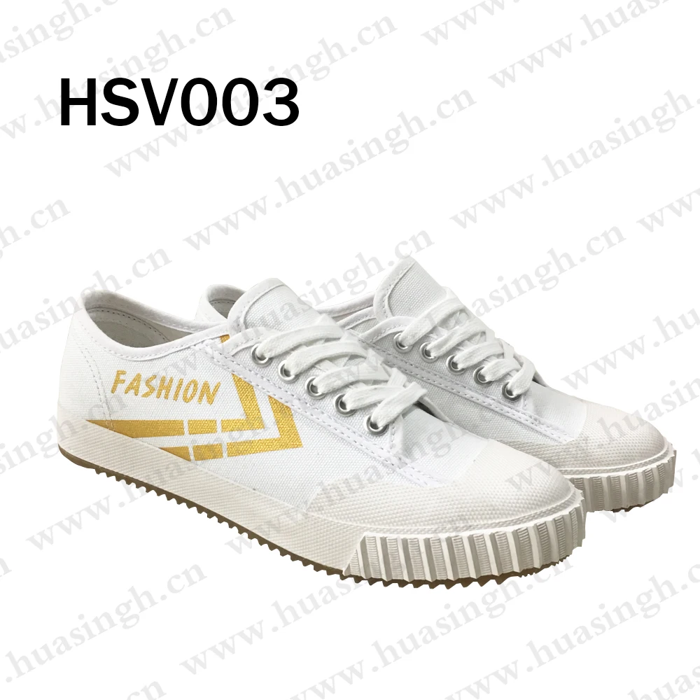 HSV003-5