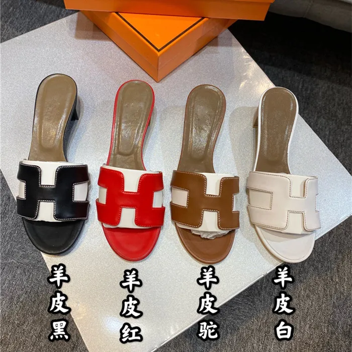 

H slippers female summer fashion wear Korean version of high-heeled leather web celebrity sandals beach travel with H drag shoes