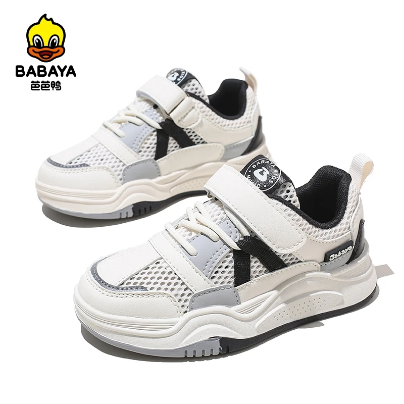 

39081 mesh upper summer sneaker for kids, Orange/grey