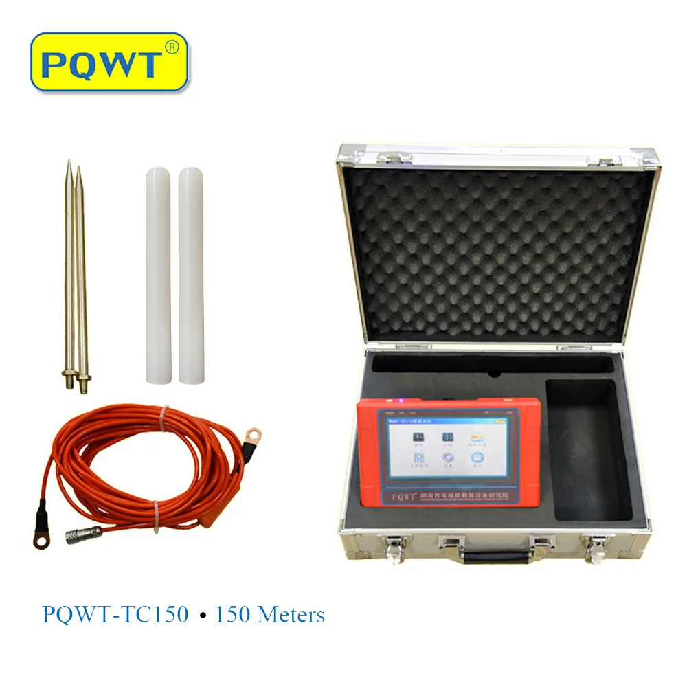 

PQWT-TC150 deep water detector drilling Measuring water dig a well detect and identify aquifer water Instruments